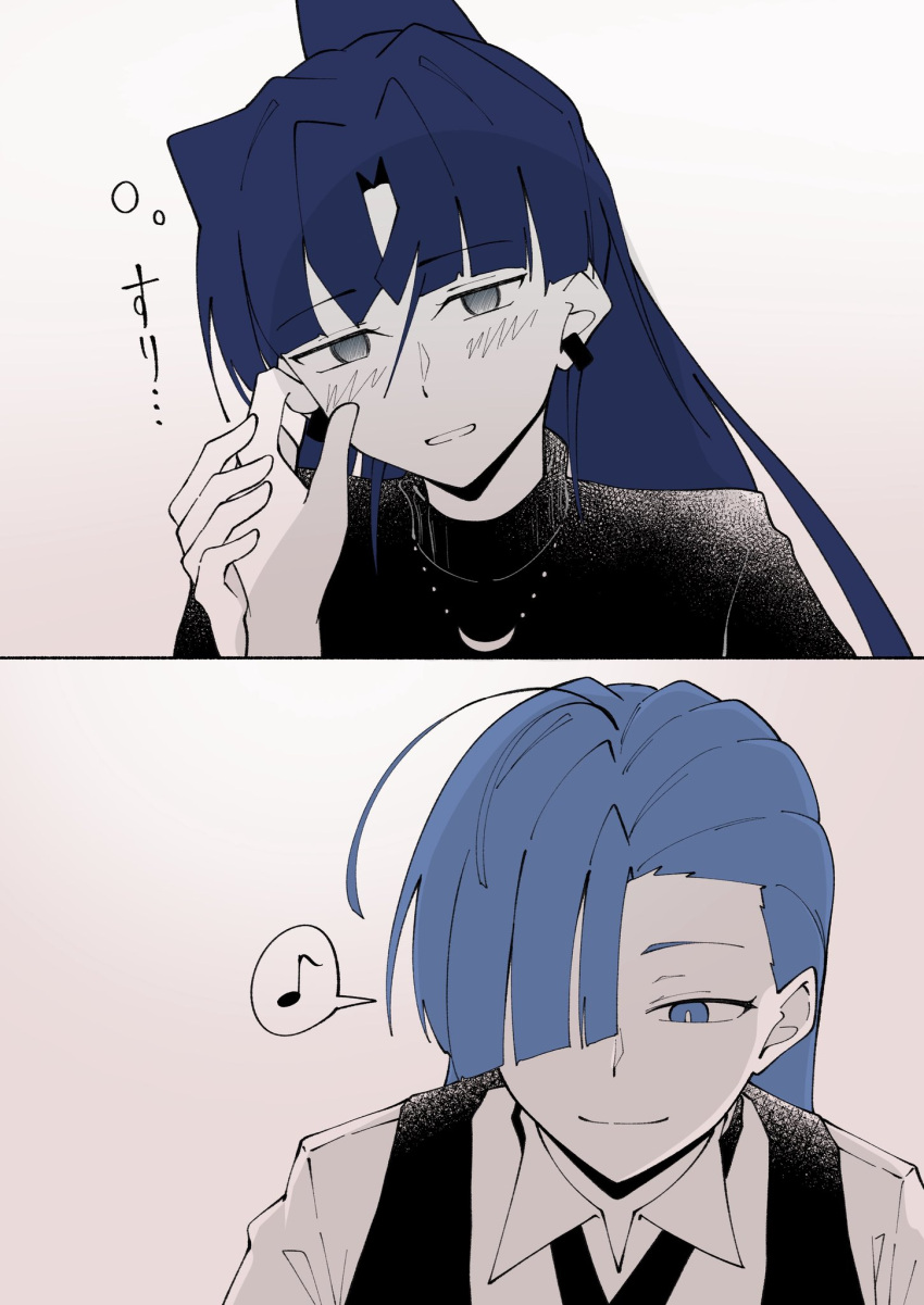 2girls, ado_(utaite), ahoge, blue_eyes, blue_hair, closed_mouth, commentary_request, hair_between_eyes