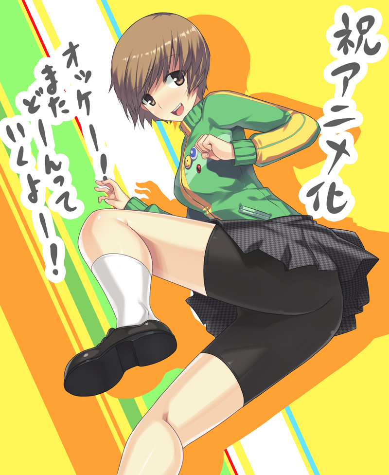 :d, ass, bike_shorts, black_shoes, brown_eyes, brown_hair, darabuchi, female