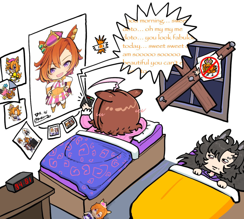 2girls, ahoge, air_shakur_(umamusume), animal_ears, asymmetrical_bangs, bags_under_eyes, bedroom, bird, black_hair, blush, brown_hair, character_doll, chibi, clock, closed_mouth, collared_shirt, digital_clock, doll, english_text, exhausted, face_piercing, forehead_piercing, hair_between_eyes, hair_spread_out, holding_radio, horse_ears, huge_ahoge, indoors, long_hair, long_sleeves, looking_at_another, lying, medium_hair, meisho_doto_(umamusume), messy_hair, multicolored_hair, multiple_girls, night, no_symbol, official_art_inset, on_back, on_stomach, pajamas, piercing, pikminpreggedup, pink_pajamas, pink_shirt, poster_(object), purple_pajamas, purple_skirt, shirt, skirt, speech_bubble, streaked_hair, striped_clothes, striped_shirt, t.m._opera_o_(umamusume), umamusume, under_covers, vertical-striped_clothes, vertical-striped_shirt, very_long_hair, window