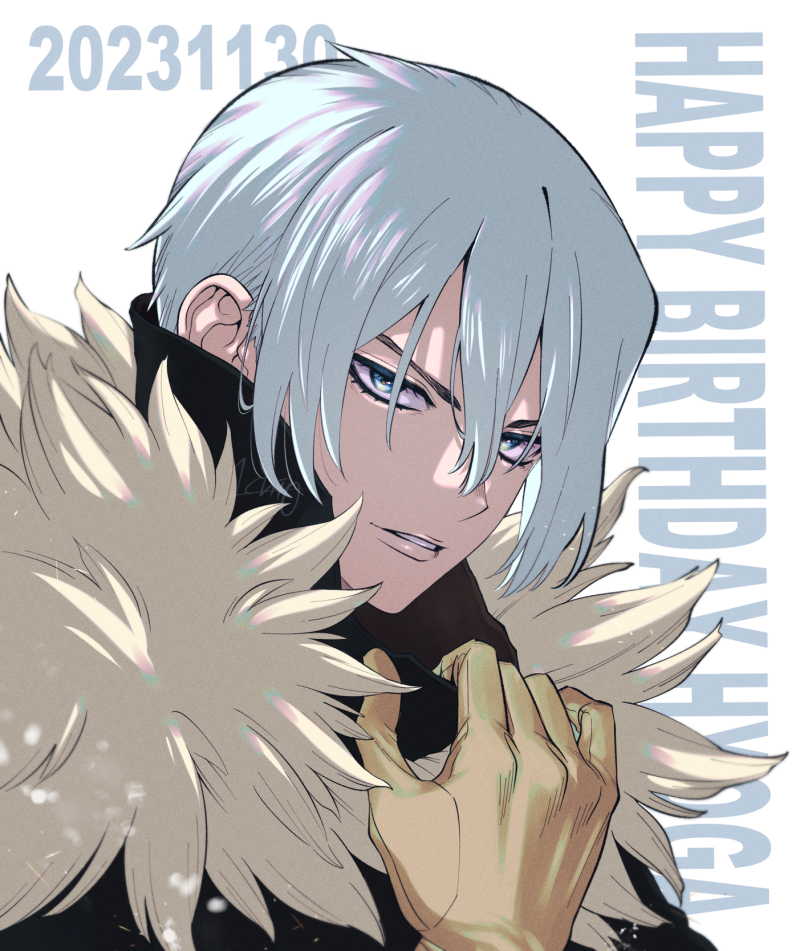 1boy, bishounen, blue_eyes, blue_hair, coat, dated, dr._stone, fur_collar