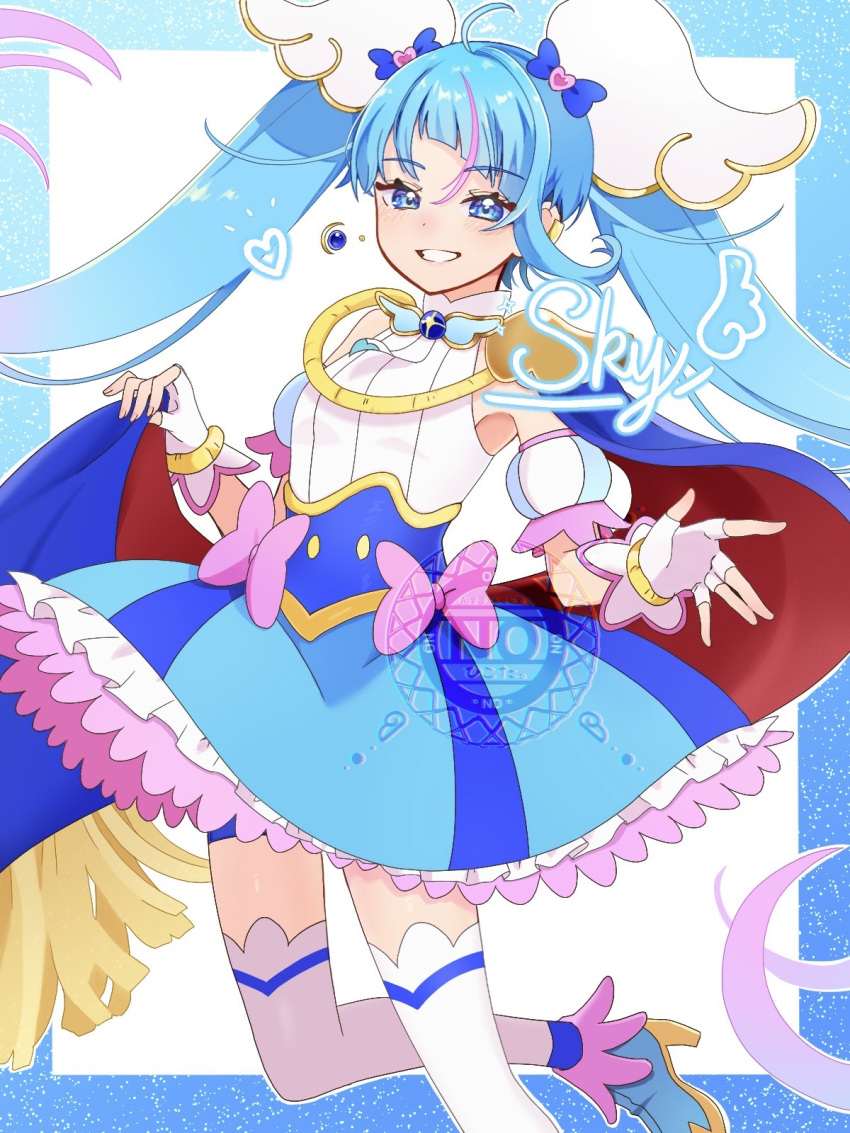 1girl, :d, ahoge, asymmetrical_bangs, bike_shorts, blue_bike_shorts, blue_boots, blue_border