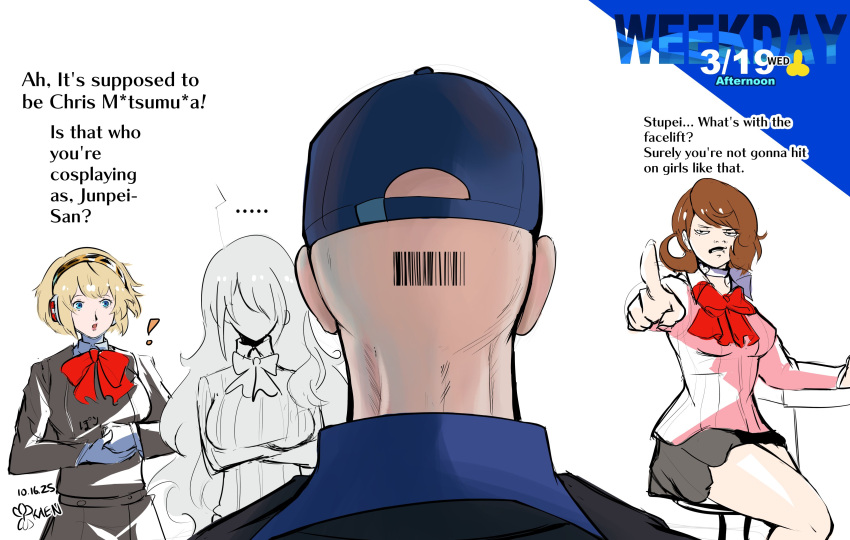 1boy, 3girls, absurdres, agent_47, aigis_(persona), android, baseball_cap, blonde_hair