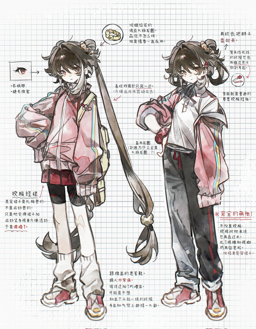 1girl, 66167e3d, alternate_costume, bike_shorts, black_hair, black_pants, black_shorts, chinese_text
