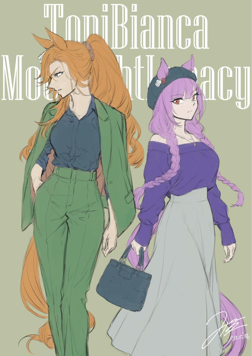 2girls, animal_ears, bag, beret, black_shirt, blunt_bangs, braid, brown_hair