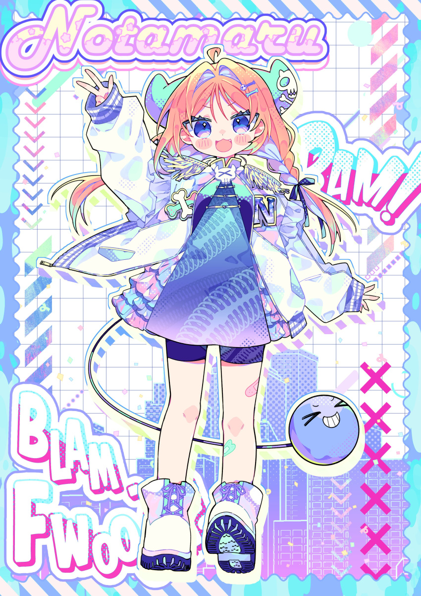 1girl, :3, :d, absurdres, ahoge, ako-chan_(notamaru_2), arm_up, artist_name