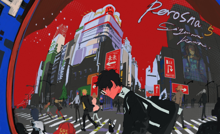 akechi_gorou, amamiya_ren, bag, baicumikuo, black-framed_eyewear, building, cityscape, crosswalk