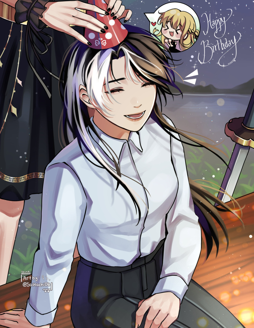 2girls, absurdres, black_dress, black_hair, closed_eyes, collared_shirt, commentary, dress