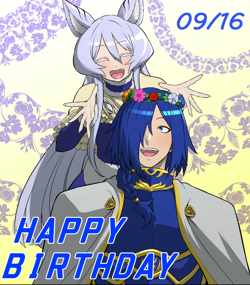 1boy, 1girl, absurdres, animal_ears, armor, blue_armor, blue_dress, blue_eyes