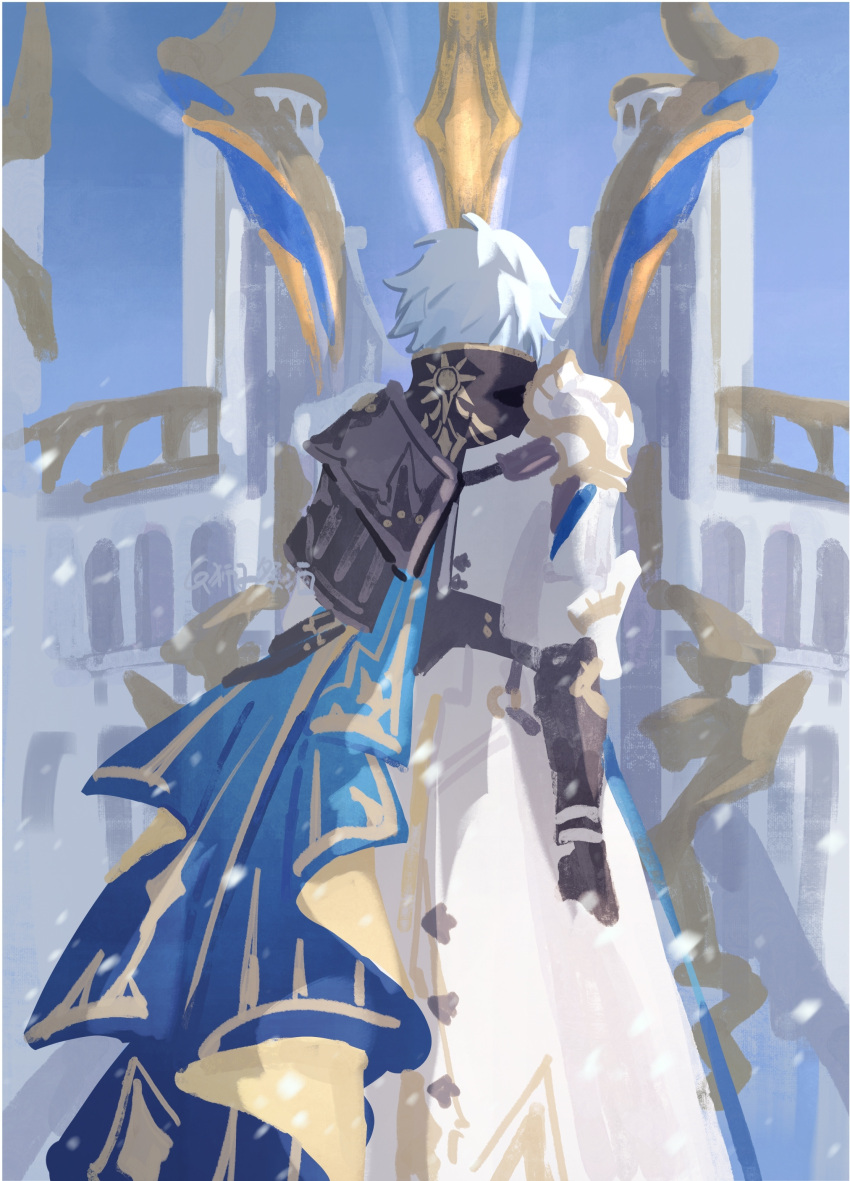 1boy, absurdres, antenna_hair, armor, black_shirt, blue_cape, blue_sky, cape