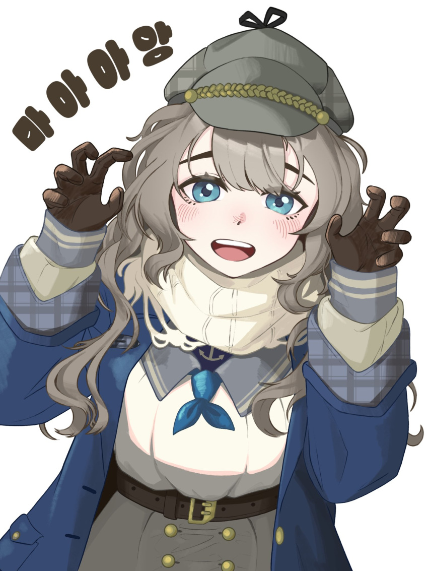 1girl, :d, belt, blue_coat, blue_eyes, blue_neckerchief, brown_belt, brown_gloves, brown_hair, claw_pose, coat, dress, gloves, grey_hat, hands_up, hat, highres, korean_text, looking_at_viewer, marcus_(reverse:1999), neckerchief, newsboy_cap, open_clothes, open_coat, open_mouth, pyopyopyo08, reverse:1999, scarf, smile, solo, teeth, upper_body, upper_teeth_only, white_background, white_dress, white_scarf