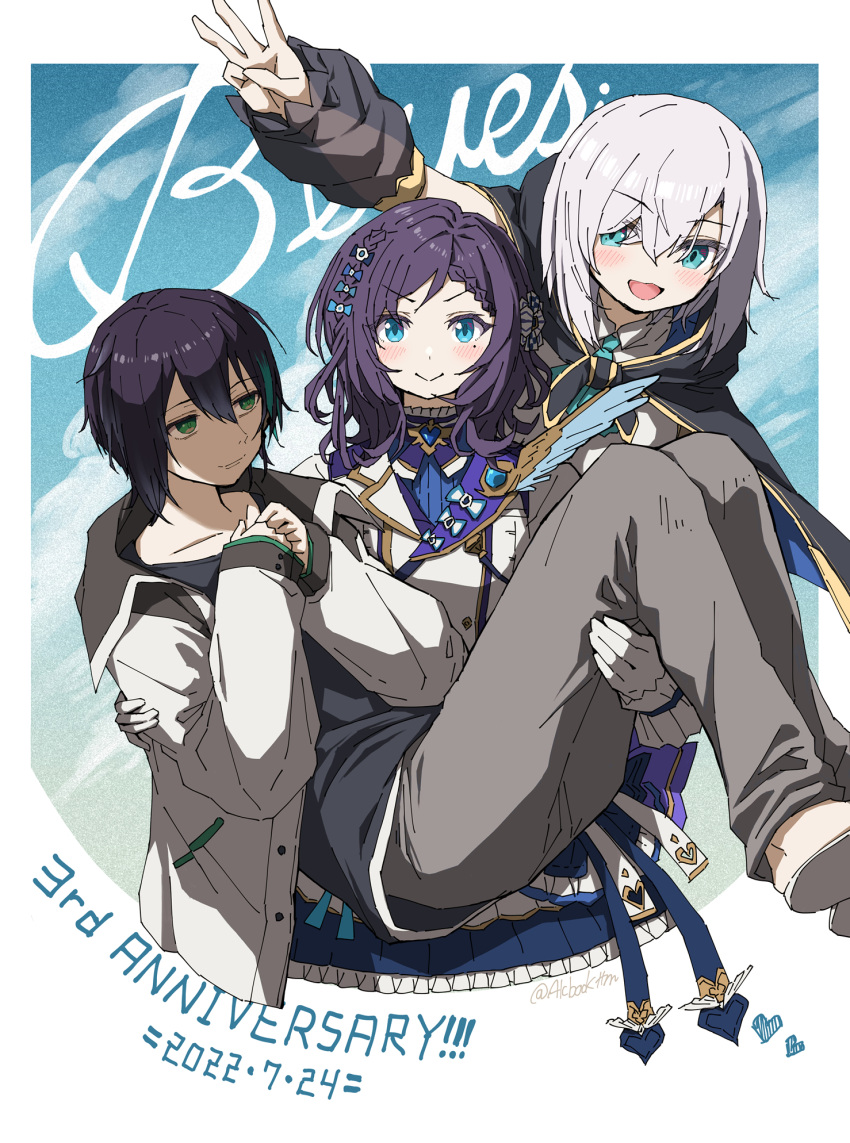 1boy, 2girls, aiba_uiha, aiba_uiha_(1st_costume), anniversary, aqua_ascot, ars_almal, ars_almal_(1st_costume)