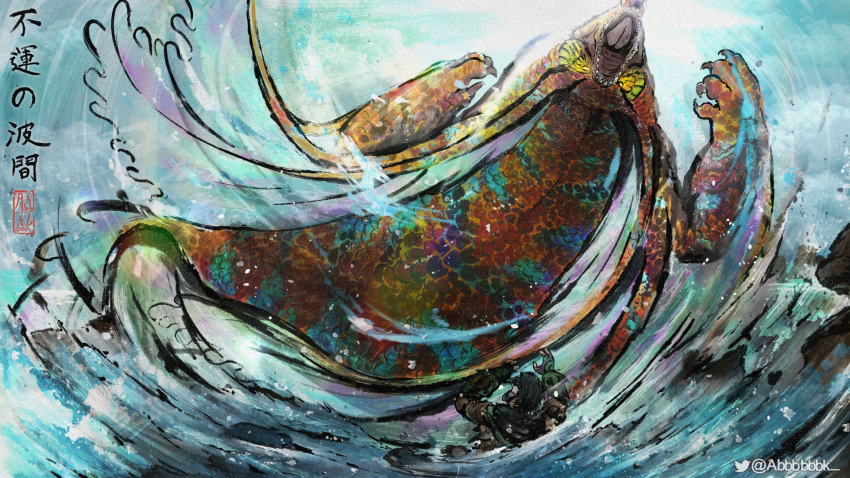 1boy, 1other, abbbbbbk, artist_name, claws, clouds, fins, highres