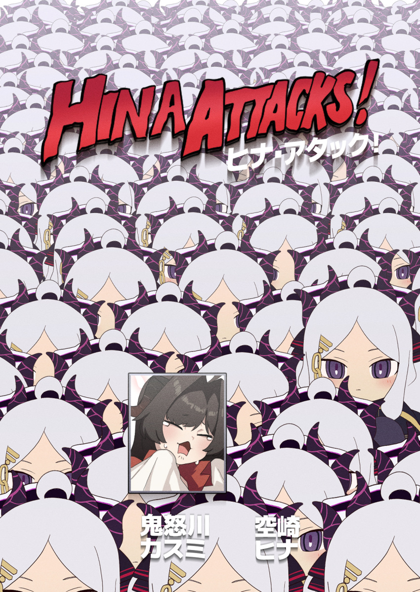 6+girls, black_hair, black_horns, blue_archive, blush, clone, closed_eyes, commentary_request, expressionless, fuka_(kantoku), grey_hair, hair_intakes, highres, hina_(blue_archive), horns, kasumi_(blue_archive), long_hair, looking_at_viewer, mars_attacks!, multiple_girls, open_mouth, parody, swept_bangs, too_many, translation_request, upper_body, violet_eyes