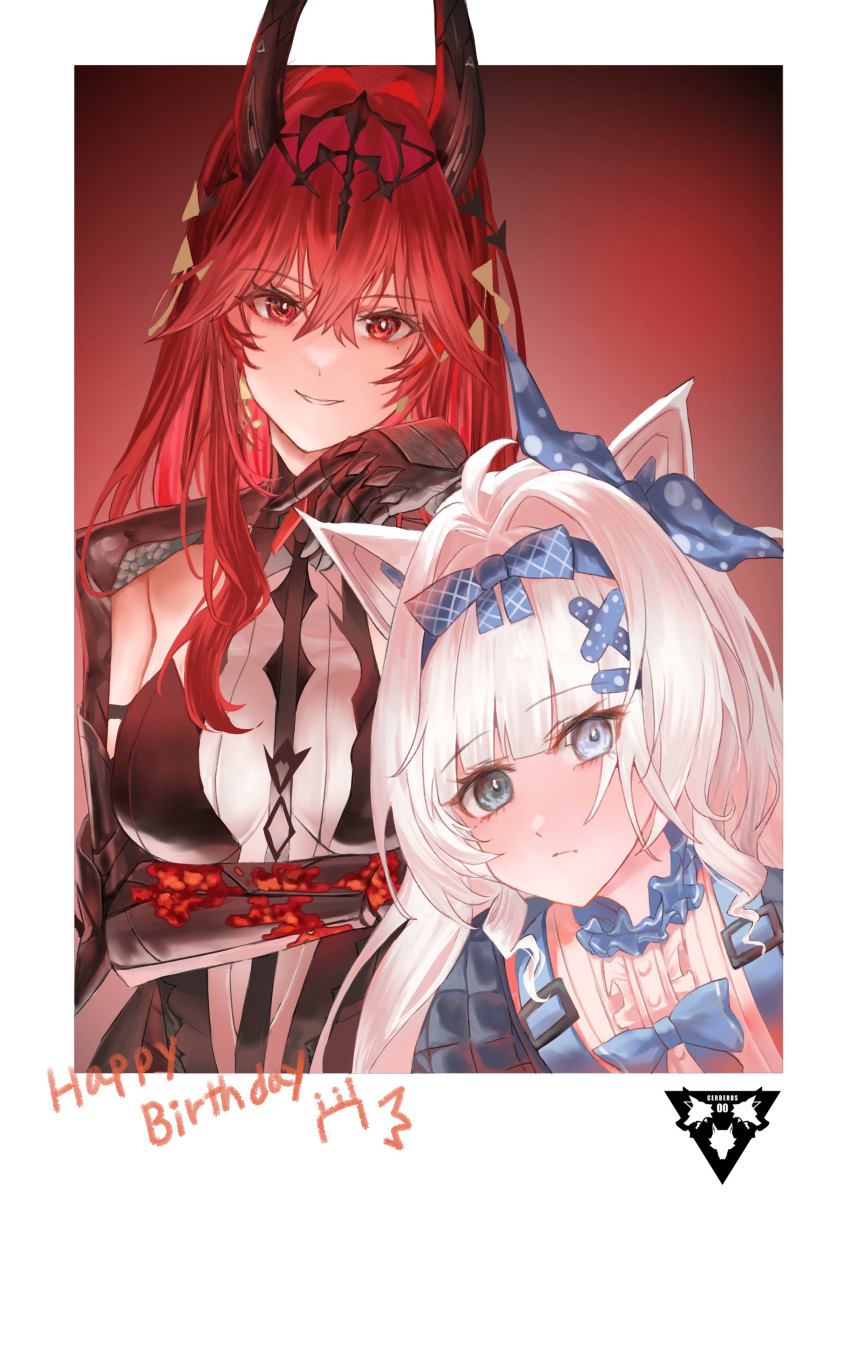 2girls, absurdres, animal_ears, backpack, bag, black_bodysuit, black_horns, bodysuit