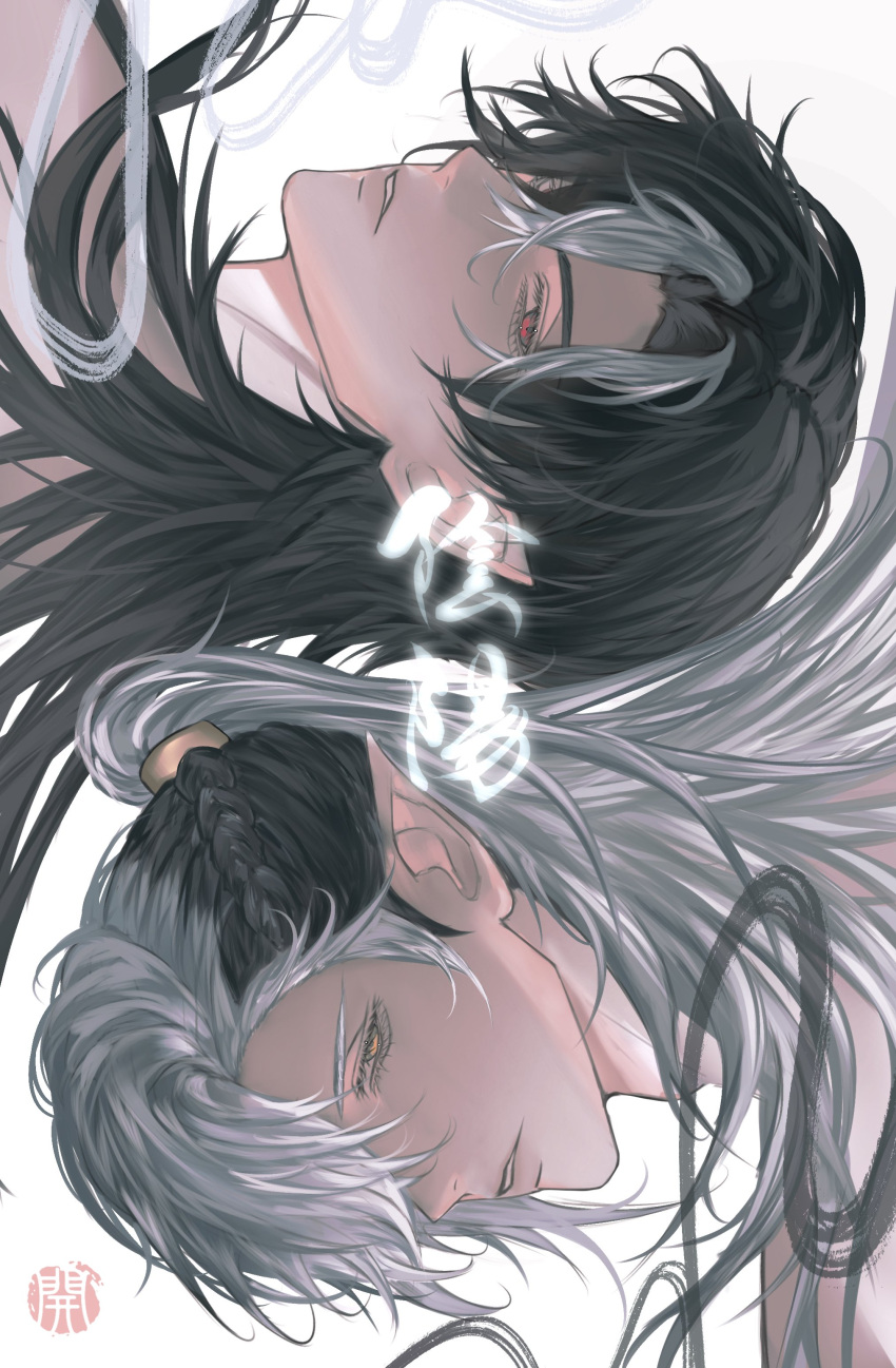 2boys, absurdres, cassian_floros, first_stage_production, hair_tie, highres, kaikaijins, long_hair, looking_at_viewer, lucien_lunaris, multicolored_hair, multiple_boys, open_mouth, pointy_ears, ponytail, red_eyes, teeth, white_background, yellow_eyes