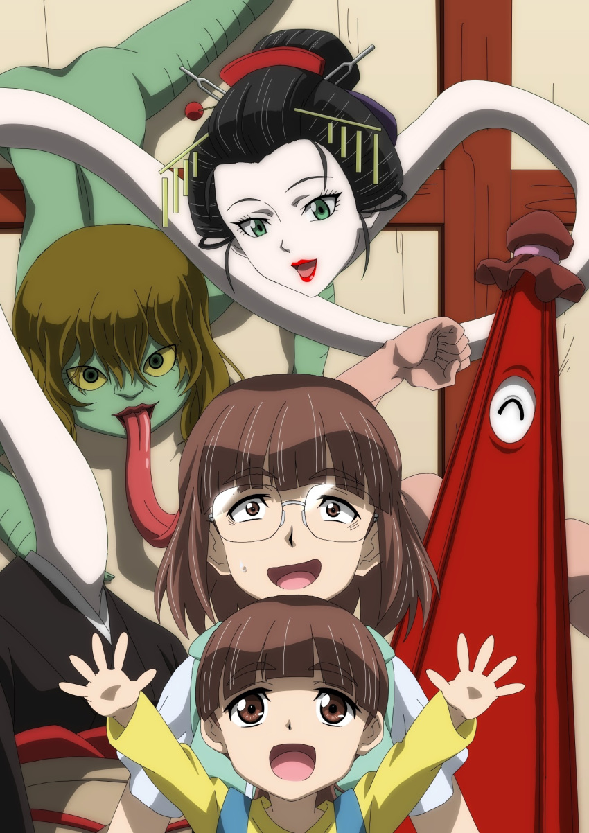 1boy, 1other, 3girls, akaname, akaname_(gegege_no_kitarou_6), backpack, bag, black_hair