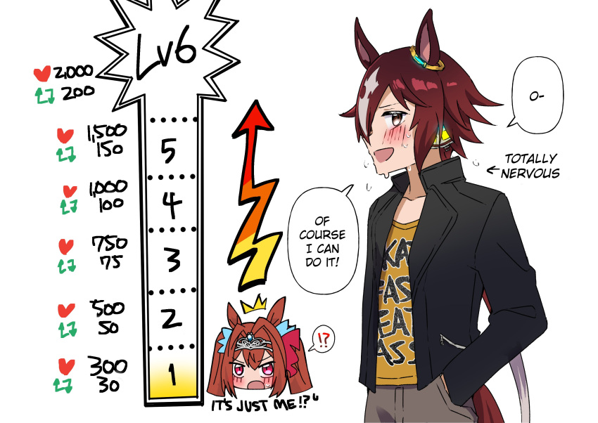 2girls, absurdres, animal_ears, black_jacket, blush, brown_hair, commentary, daiwa_scarlet_(umamusume)