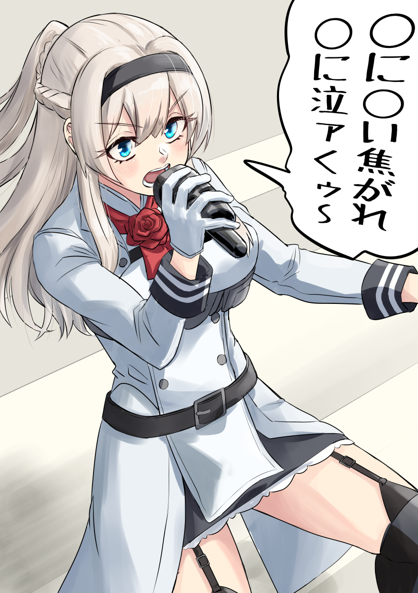 1girl, black_thighhighs, blonde_hair, blue_eyes, braid, breasts, flower, garter_straps