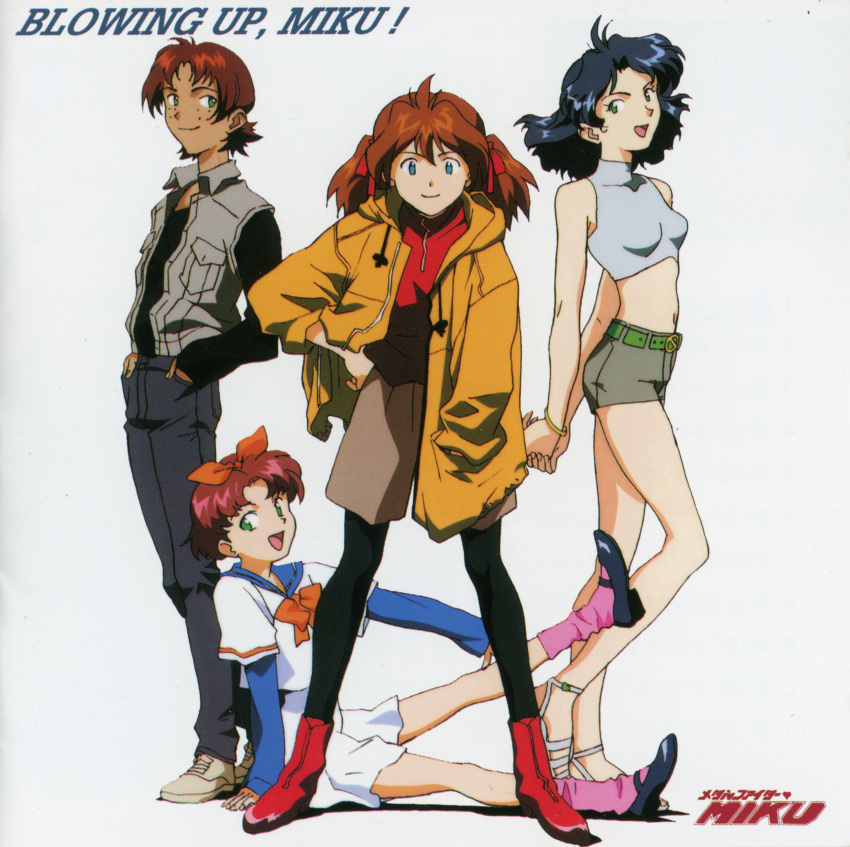 1990s_(style), 4girls, absurdres, album_cover, black_pants, brown_shorts, copyright_logo, cover