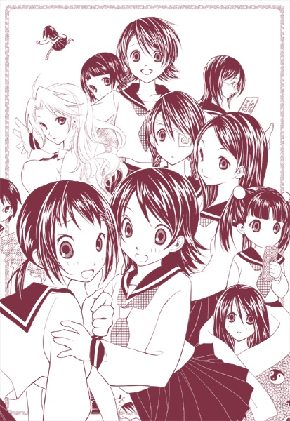 bandage, bandages, black_hair, blanket, braid, dog, everyone, eyepatch