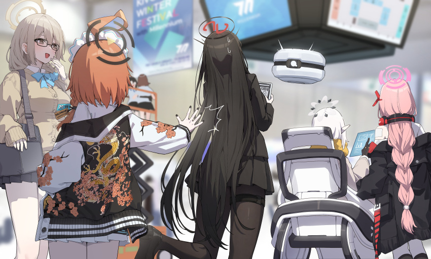 6+girls, absurdres, akane_(blue_archive), akane_(school_uniform)_(blue_archive), ass, bandaid, bandaid_on_shoulder, black-framed_eyewear