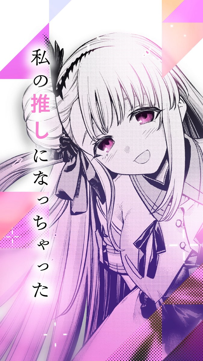 1girl, aramine_ishu, asymmetrical_bangs, hair_bun, hair_ribbon, highres, kawae_kouta, long_hair