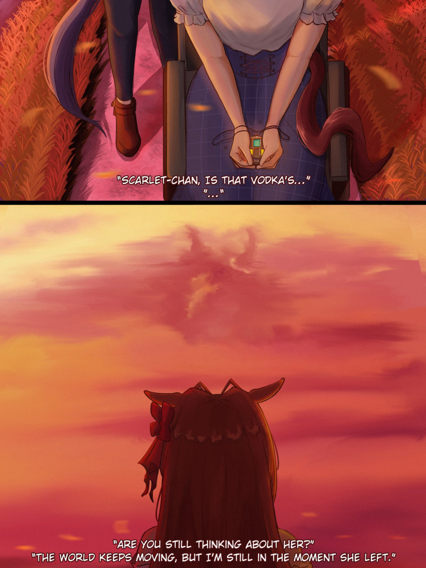 2girls, animal_ears, black_leggings, black_pantyhose, blue_skirt, brown_hair, clouds, daiwa_scarlet_(casual)_(umamusume)