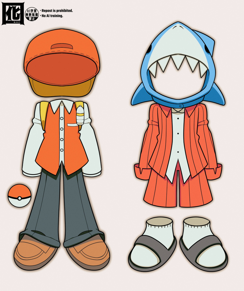 absurdres, animal_hat, baseball_cap, clothes_focus, commentary_request, hat, highres, jacket, no_humans, otori_0, poke_ball, pokemon, randal's_friends, red_jacket, red_shorts, shark_hat, shorts, simple_background, striped_clothes, striped_jacket, striped_shorts