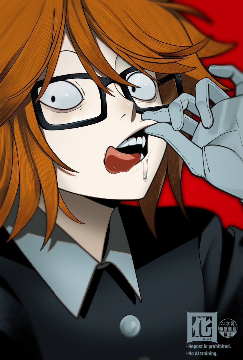 1boy, absurdres, black_eyes, drooling, fangs, glasses, gloves, grey_gloves