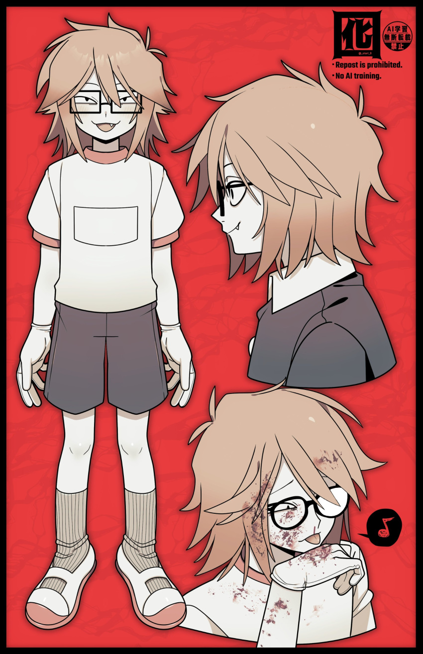 1boy, absurdres, black_border, black_eyes, blood, blood_on_face, blood_on_hands, border