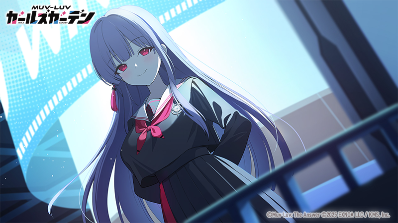 1girl, arms_behind_back, black_shirt, black_skirt, closed_mouth, copyright_logo, copyright_name, copyright_notice, hair_ornament, ichix5x, logo, long_hair, looking_at_viewer, multicolored_skirt, muv-luv, muv-luv_girls_garden, neckerchief, official_art, purple_hair, railing, red_neckerchief, red_skirt, sailor_collar, school_uniform, shirt, shiun_saya, skirt, solo, white_sailor_collar