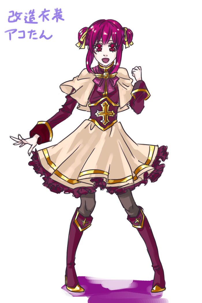 1girl, acolyte_(ragnarok_online), boots, bow, bowtie, brown_capelet, brown_pantyhose, brown_skirt, capelet, commentary_request, cross, double_bun, frilled_skirt, frills, full_body, hair_bun, looking_at_viewer, open_mouth, pantyhose, pink_hair, purple_boots, purple_bow, purple_bowtie, purple_shirt, ragnarok_online, red_eyes, shirt, short_hair, simple_background, skirt, smile, solo, standing, toriria, translation_request, white_background
