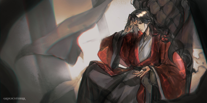 1boy, absurdres, black_eyes, black_hair, chair, chromatic_aberration, commentary, crescent