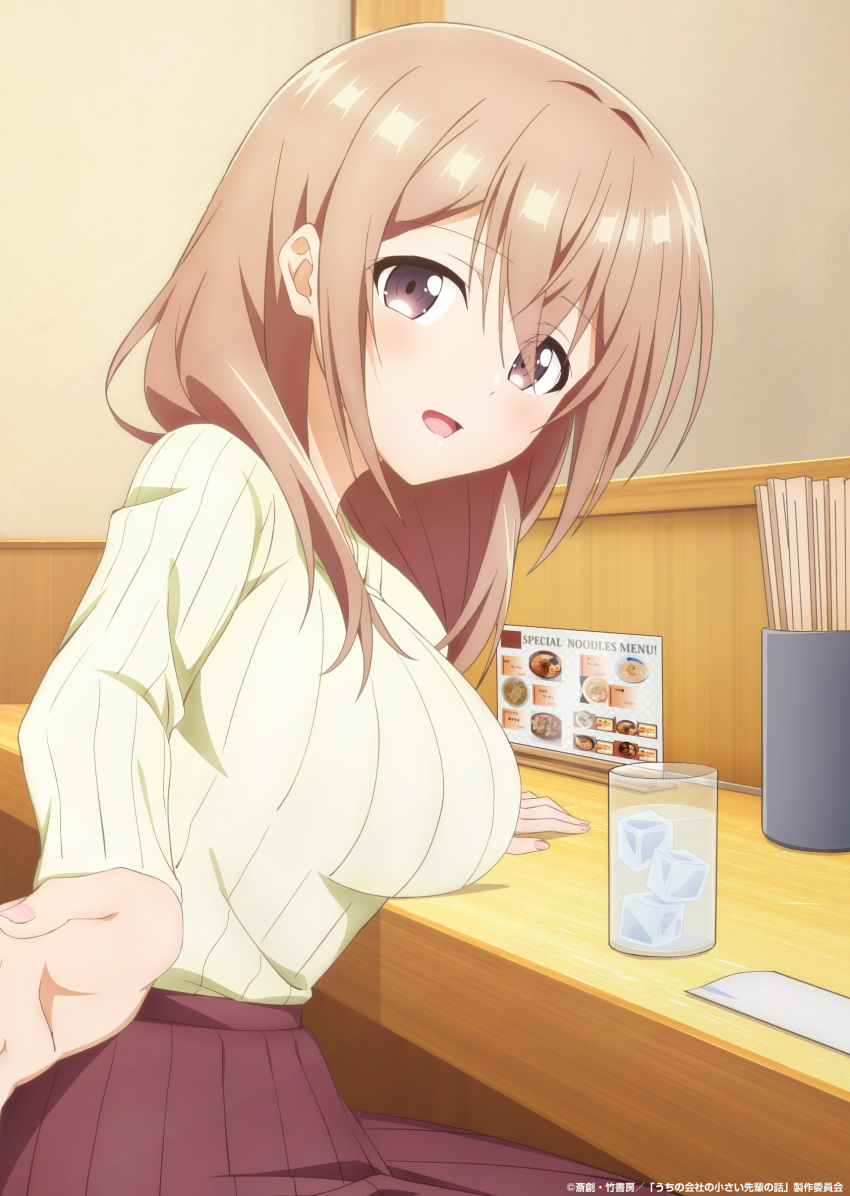 1girl, absurdres, anime_coloring, breasts, brown_eyes, brown_hair, chopsticks, commentary_request
