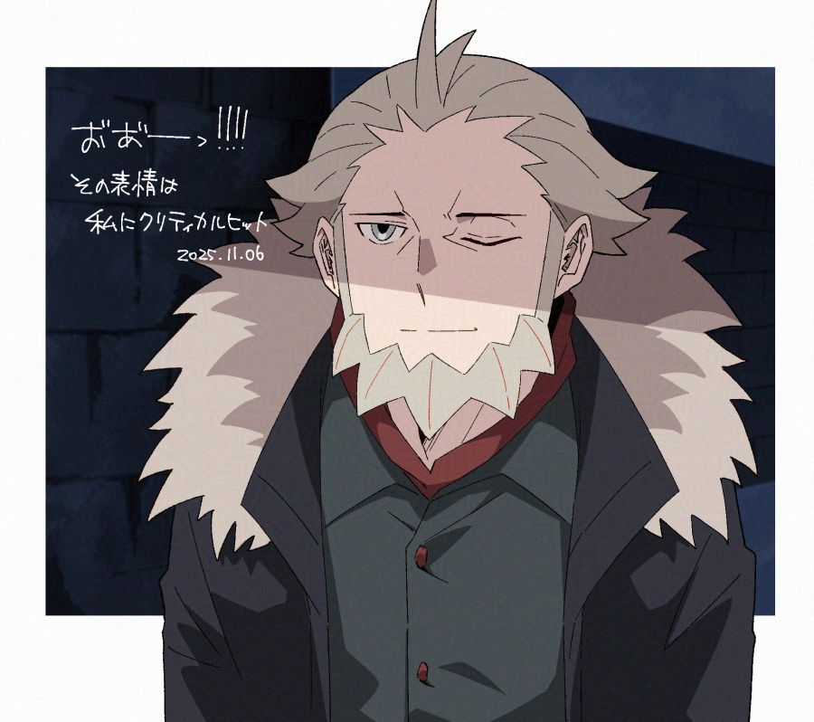 1boy, beard, black_coat, closed_mouth, coat, facial_hair, fur-trimmed_hood, fur_trim