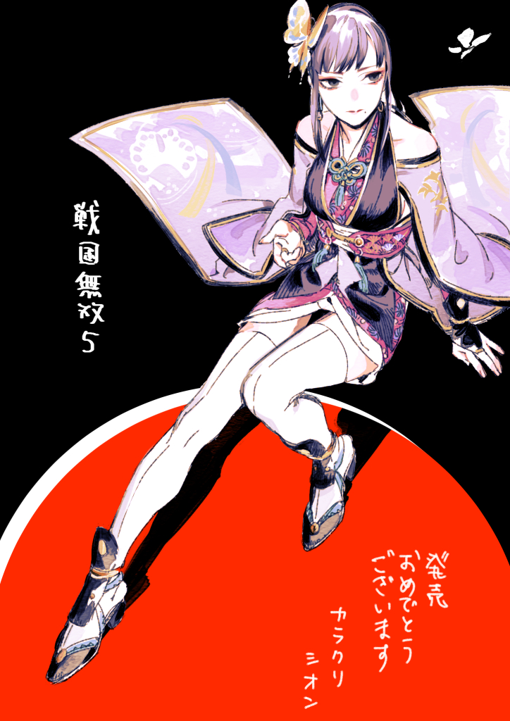 1girl, black_eyes, bridal_gauntlets, bug, butterfly, butterfly_hair_ornament, chinese_knot, earrings