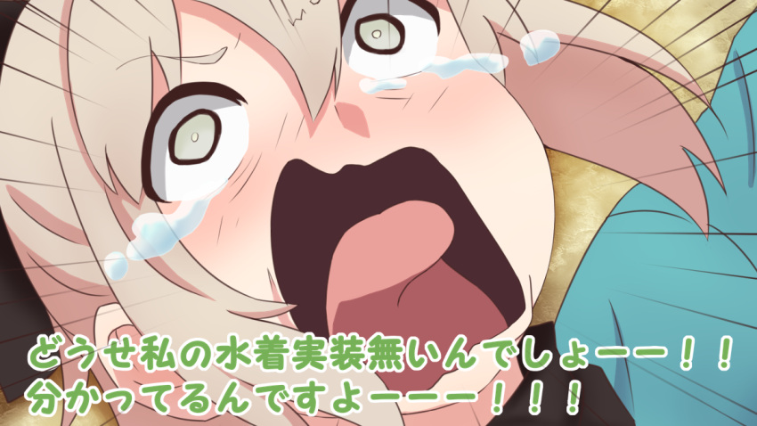 1girl, aqua_(konosuba), aqua_haori, black_scarf, blush, commentary_request, crying, crying_aqua_(meme)