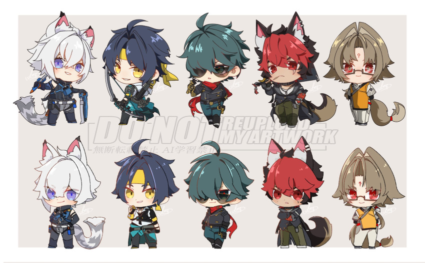 5boys, ahoge, animal_ear_fluff, animal_ears, armor, arms_behind_back, asaba_harumasa, asymmetrical_gloves