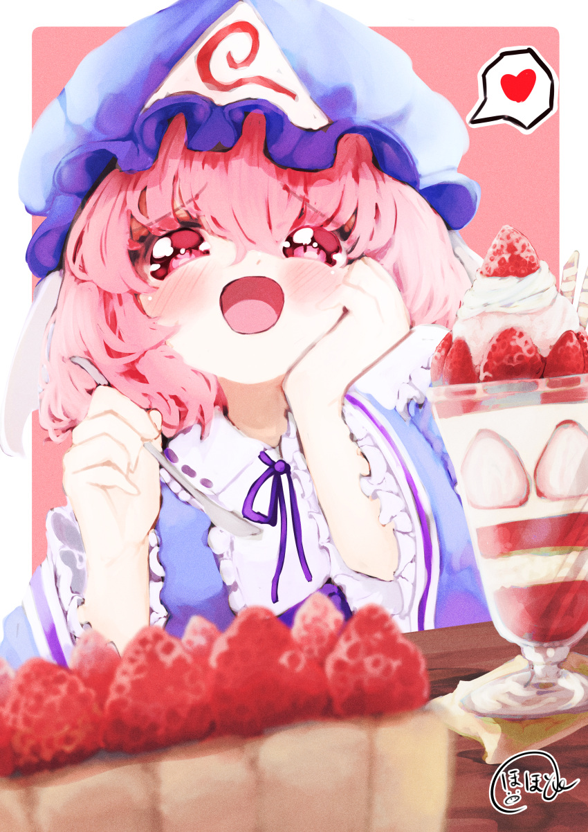 1girl, absurdres, black_ribbon, blue_hat, blue_kimono, blurry, blush, center_frills
