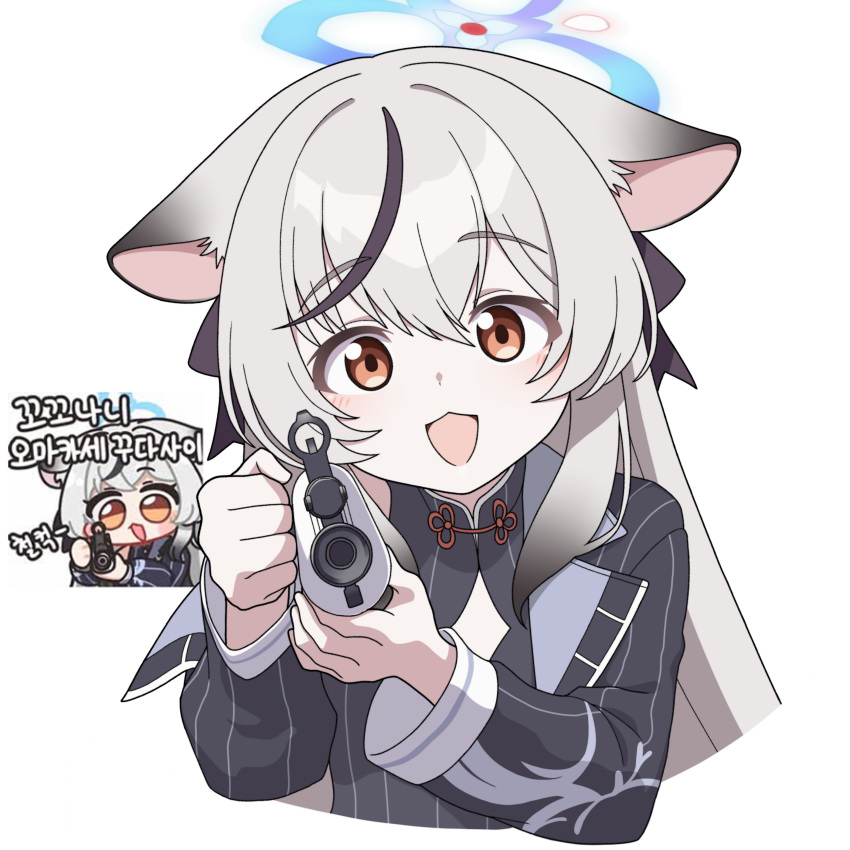 1girl, :3, absurdres, animal_ear_fluff, animal_ears, assault_rifle, black_dress, black_hair