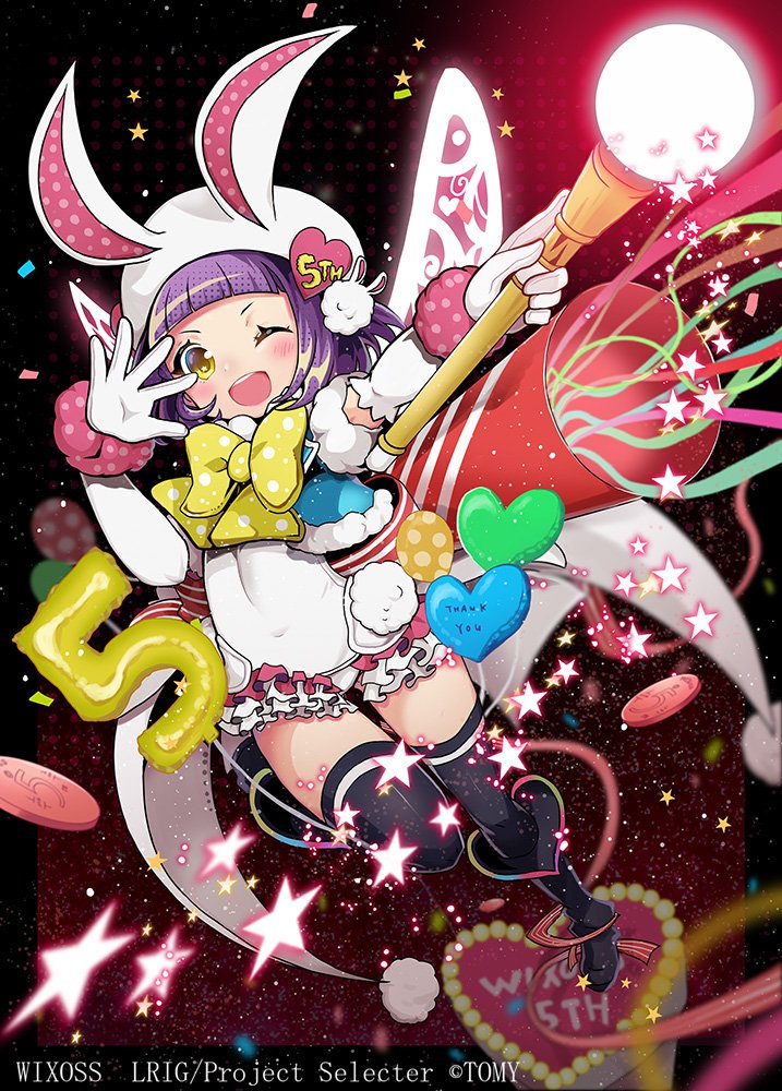 1girl, animal_ears, aya_(wixoss), black_thighhighs, blue_jacket, cake, copyright_notice, cropped_jacket