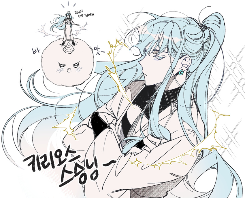 1boy, biyoo_(omniscient_reader's_viewpoint), blue_eyes, blue_hair, commentary_request, crossed_arms, earrings, hatching_(texture)