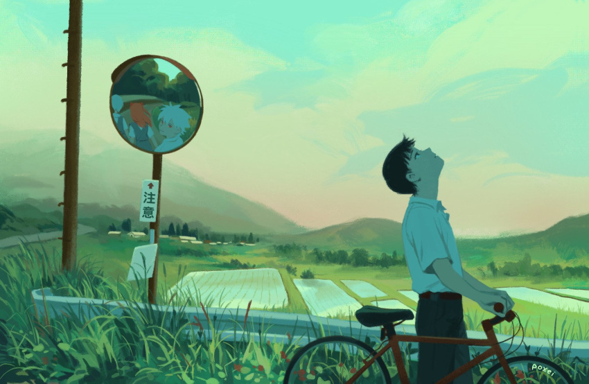 2boys, 2girls, ayanami_rei, bicycle, black_pants, blue_hair, grass, green_theme