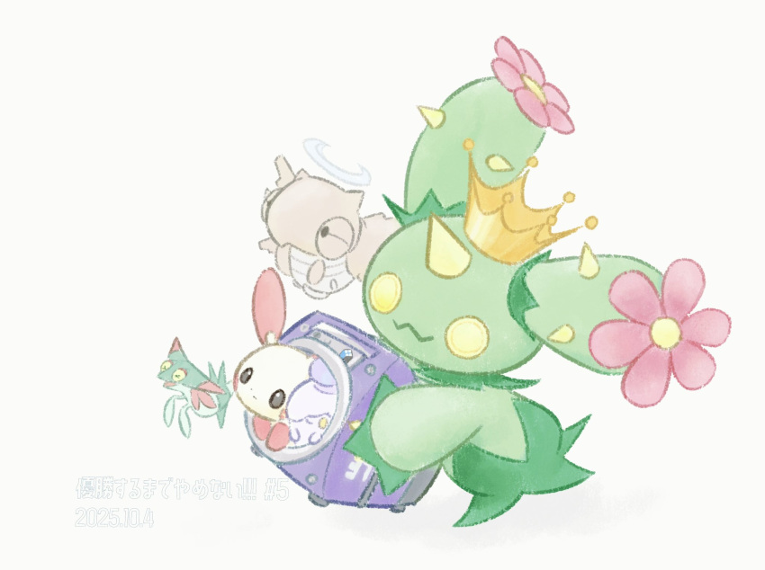 animal_focus, bug, cactus, candle, closed_mouth, colored_sclera, colored_skin, crescent_halo