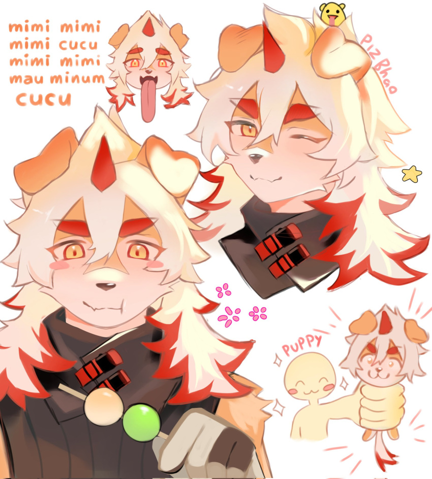 1boy, apizbau, arknights, artist_name, blush, chibi, chibi_inset, colored_tips
