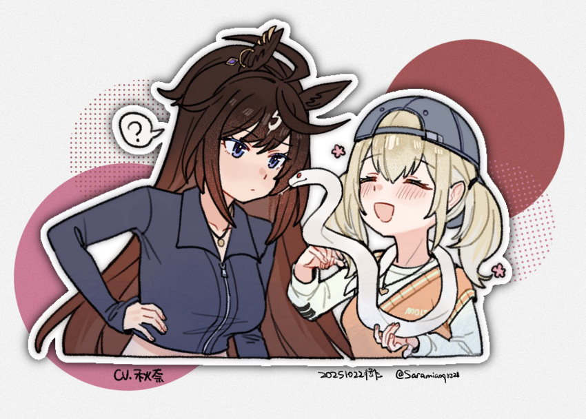 2girls, ?, ahoge, akina_(voice_actor), animal, animal_ears, azusawa_kohane, baseball_cap