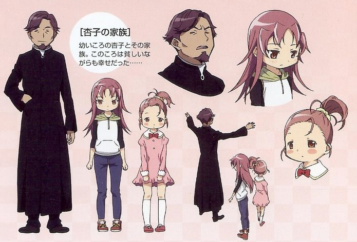 2girls, age_difference, beard, bow, dress, family, father_and_daughter, hair_bow, hair_ornament, kyouko's_sister_(madoka_magica), kyouko's_sister_(madoka_magica), long_hair, mahou_shoujo_madoka_magica, multiple_girls, official_art, pants, ponytail, priest, red_hair, redhead, sakura_kyouko, sakura_momo, short_hair, siblings, sisters, young
