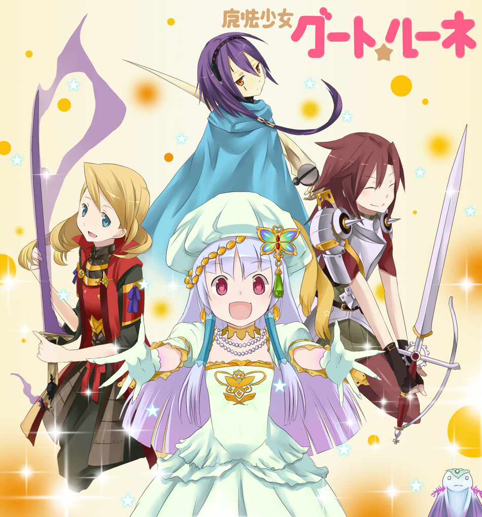 blonde_hair, blue_eyes, blue_hair, brown_hair, cape, character_request, closed_eyes, dress