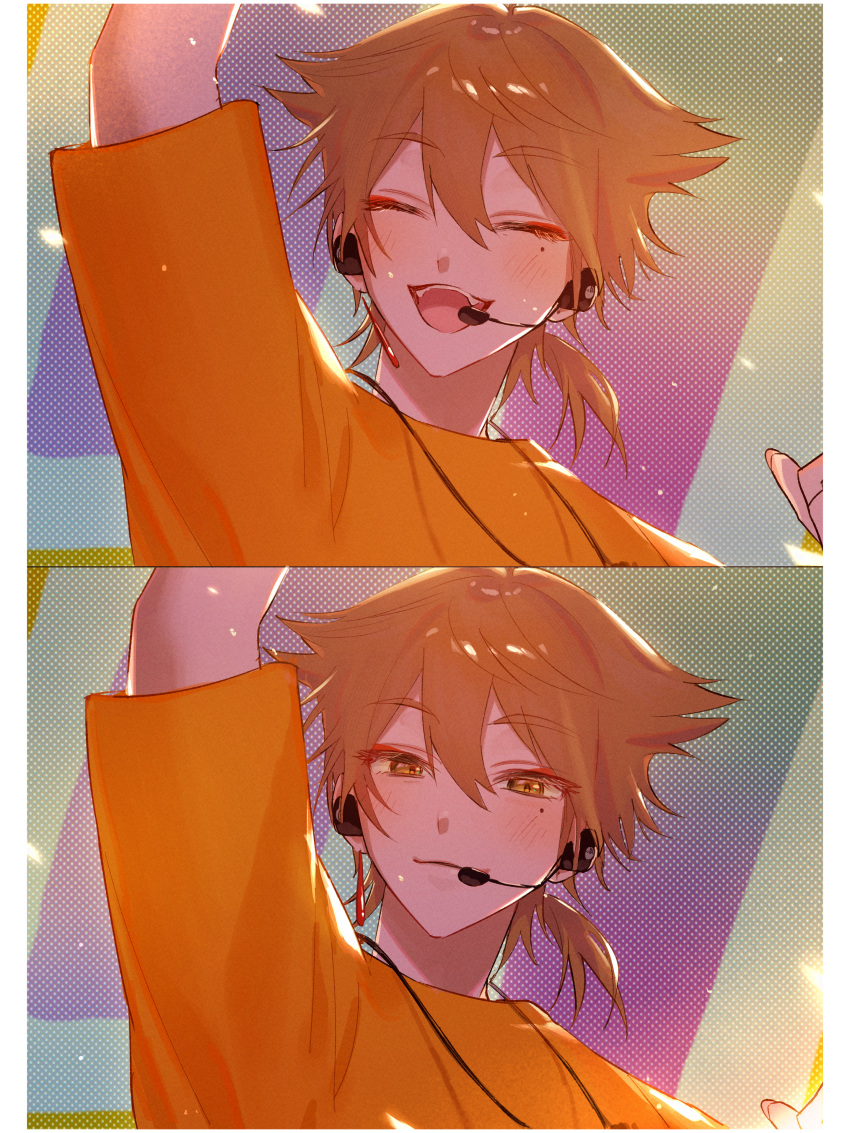 1boy, absurdres, arm_up, blush, closed_eyes, closed_mouth, commentary_request, fushimi_gaku