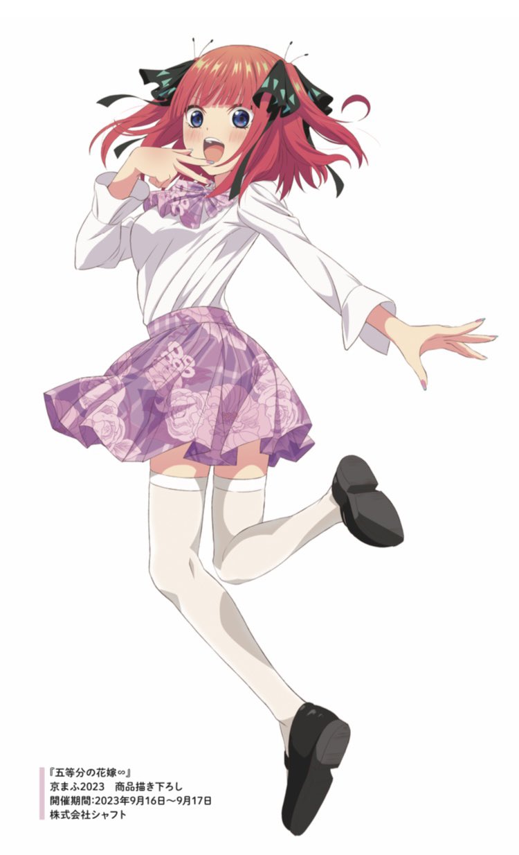 1girl, :d, anime_coloring, artist_request, blue_eyes, blunt_bangs, blush, butterfly_hair_ornament